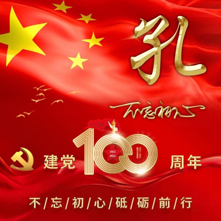 妙鸭相机app下载官网