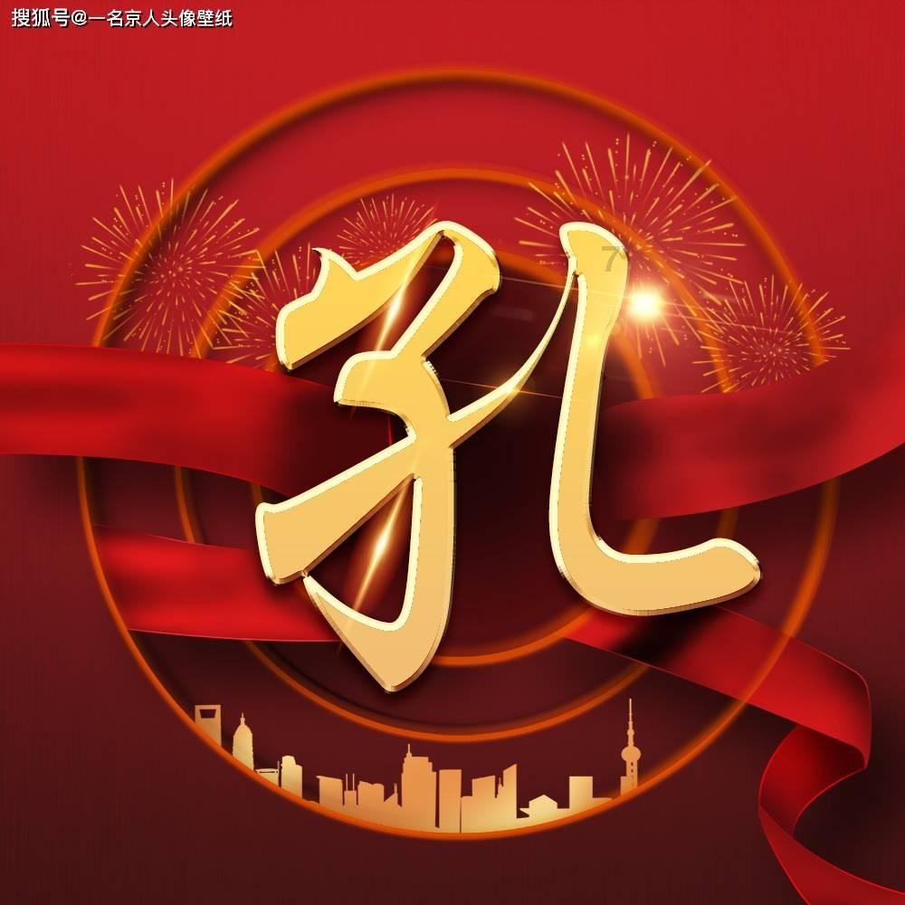 怎么选儿童牙刷?-全面解答, 百科问答平台