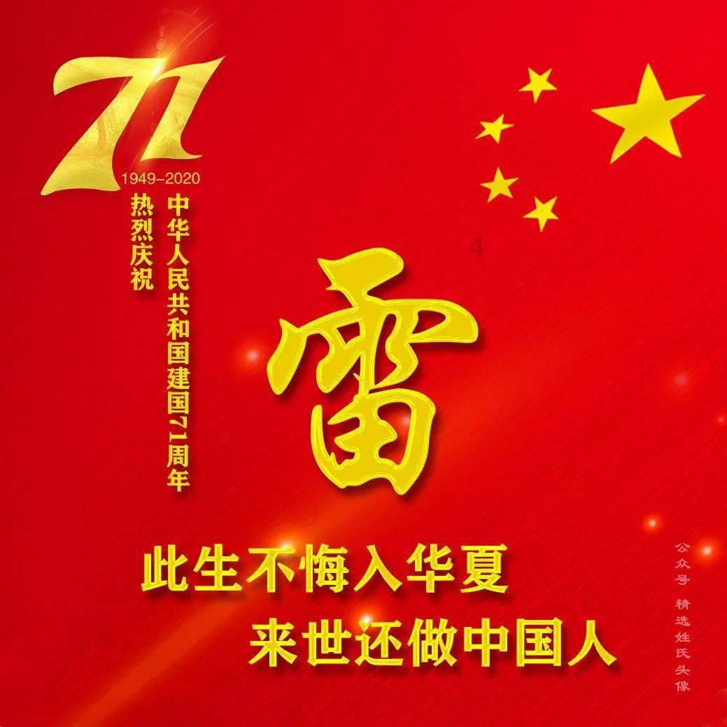 怎样制作烤肉?-专业问答交流平台