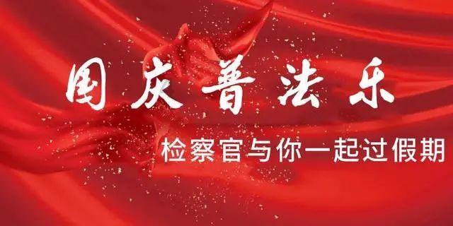 万词王